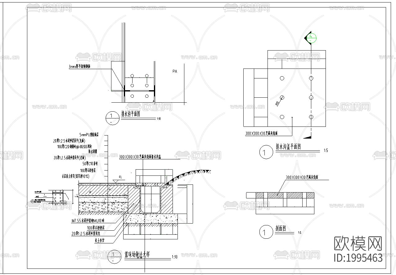 篮球场cad施工图下载（渲染图3）