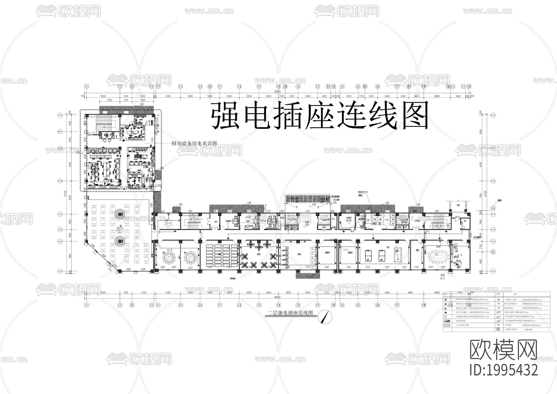 养老中心电气cad施工图下载（渲染图2）