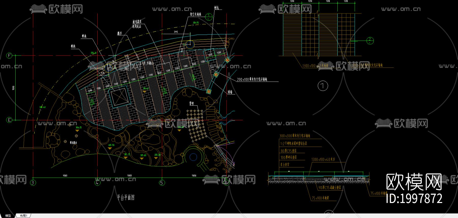 园林cad施工图下载