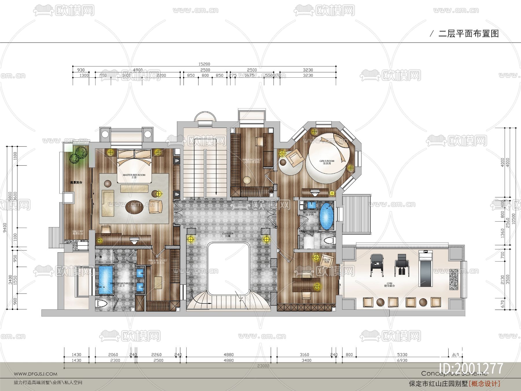 三层高端别墅cad施工图下载（渲染图2）