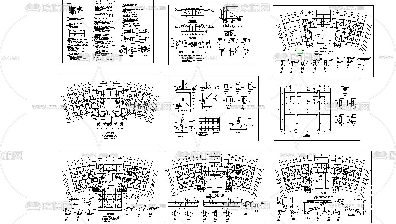 办公楼cad施工图下载（渲染图3）