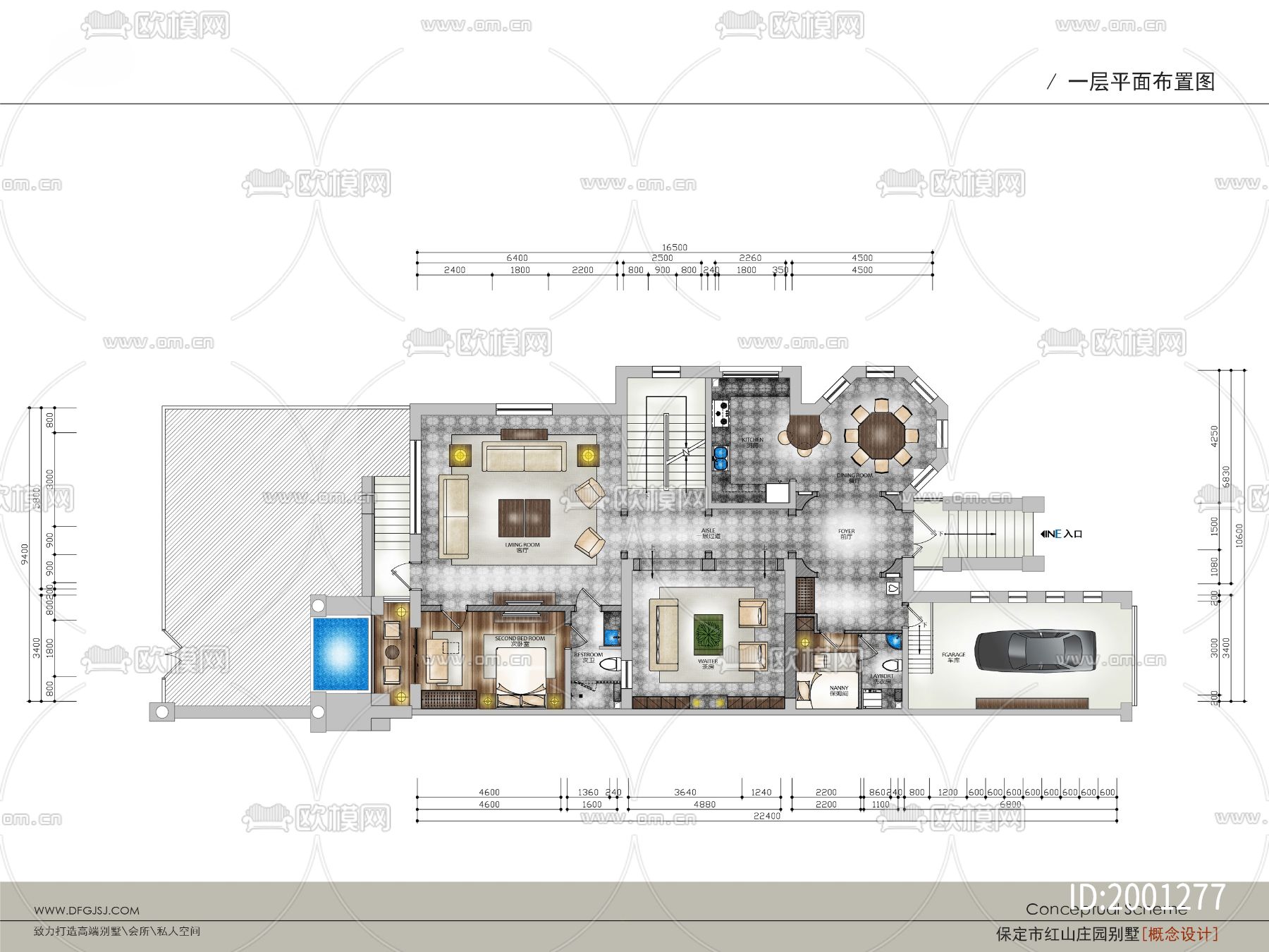 三层高端别墅cad施工图下载（渲染图4）