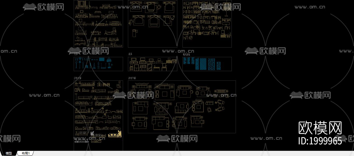 现代cad图库下载
