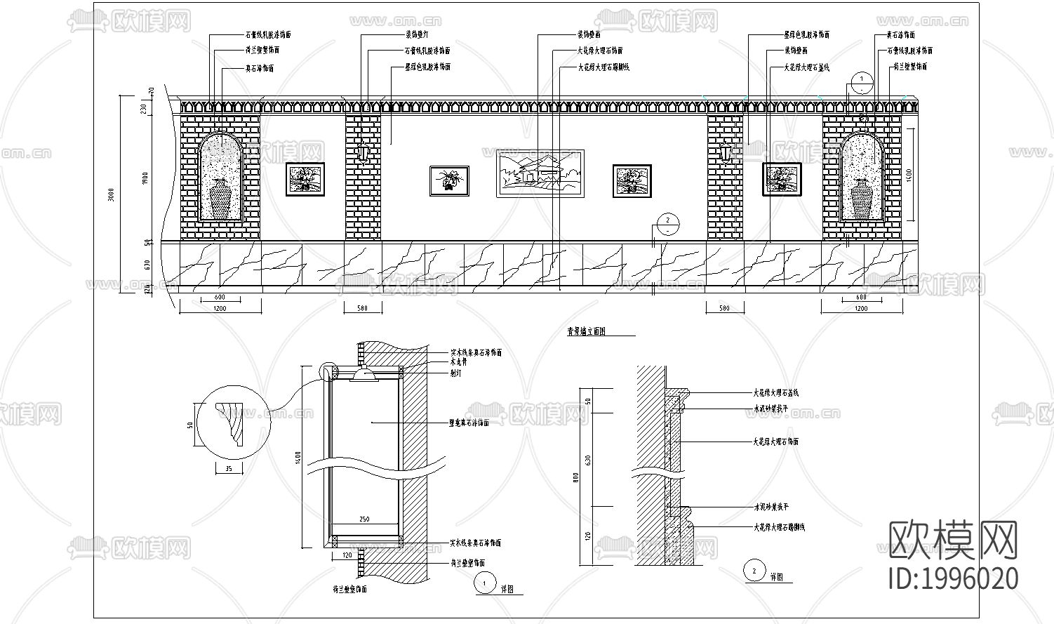宾馆节点大样下载