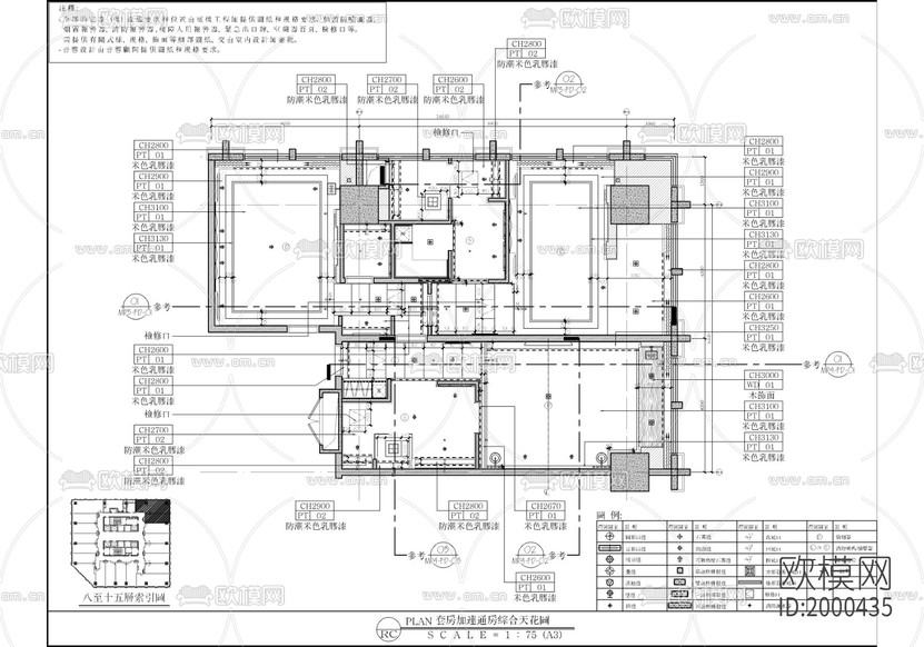 某酒店客房连通房cad施工图下载(渲染图2)