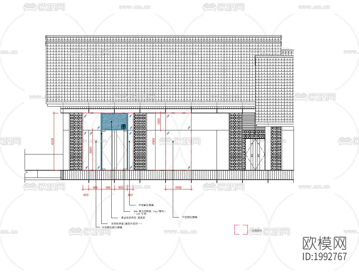 成都大德餐厅日式料理cad施工图下载（渲染图6）