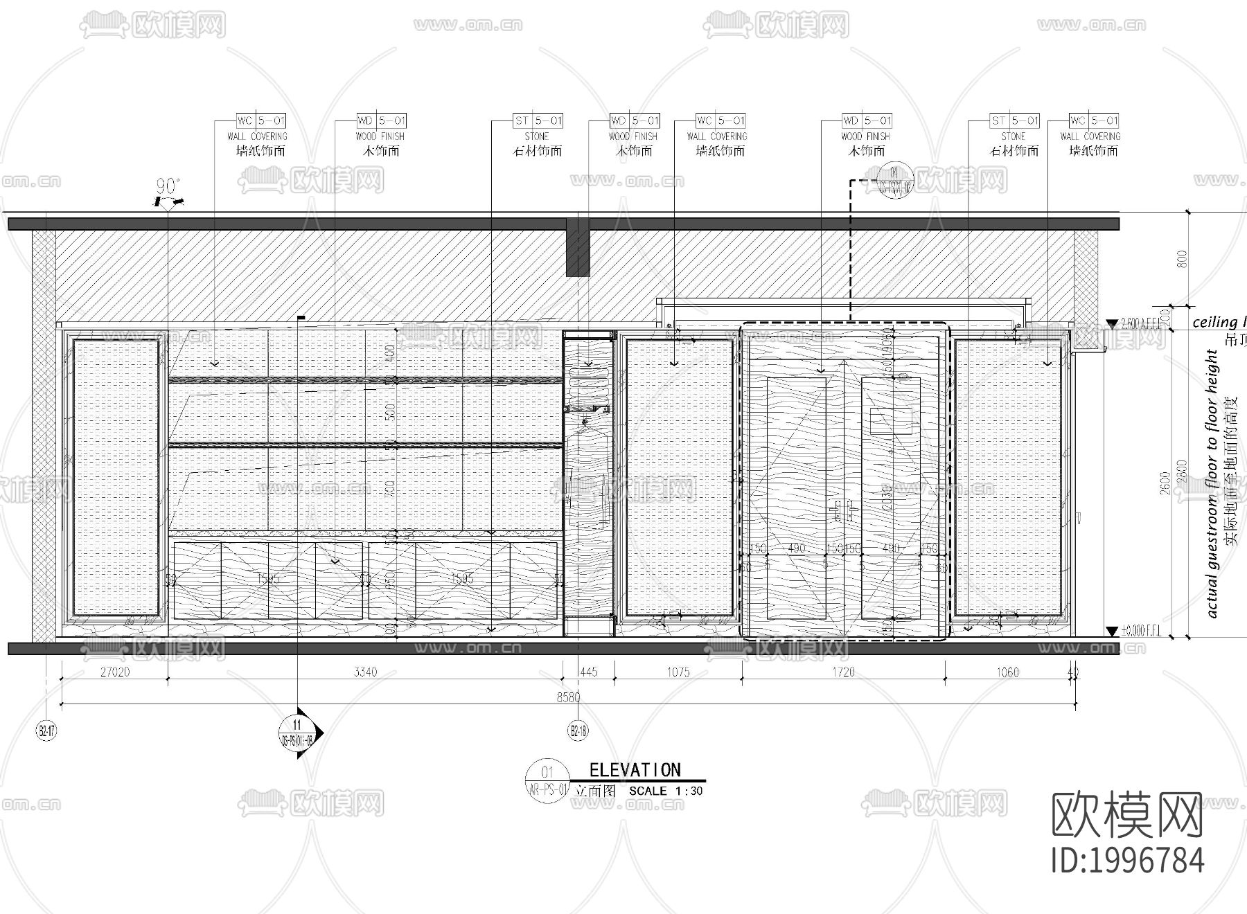 总统套房cad施工图下载（渲染图7）