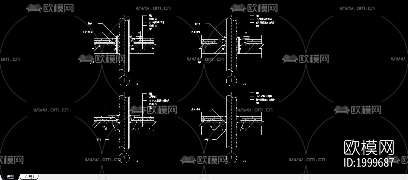 穿板管口密封口节点大样下载