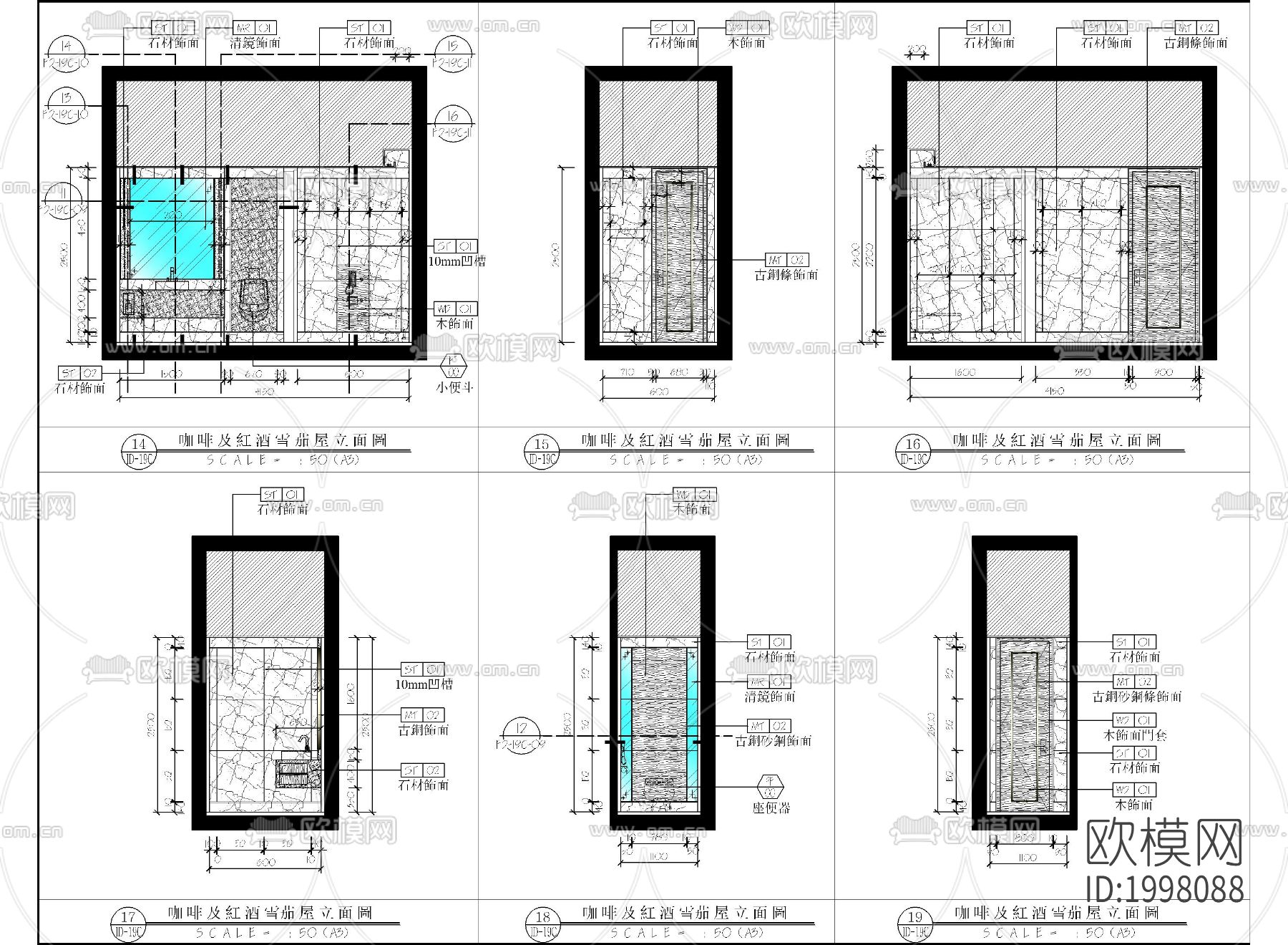 咖啡及红酒雪茄屋cad施工图下载（渲染图6）