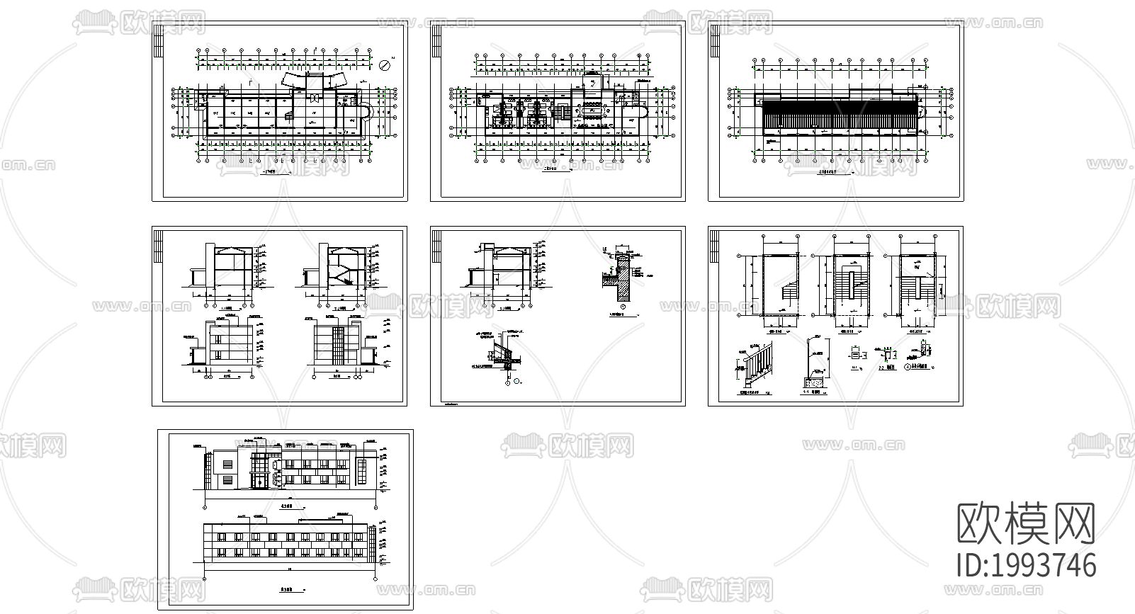 某工厂两层办公楼cad施工图下载（渲染图1）