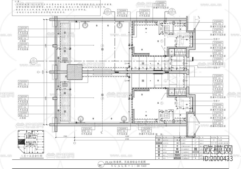 某酒店标准客房cad施工图下载(渲染图4)
