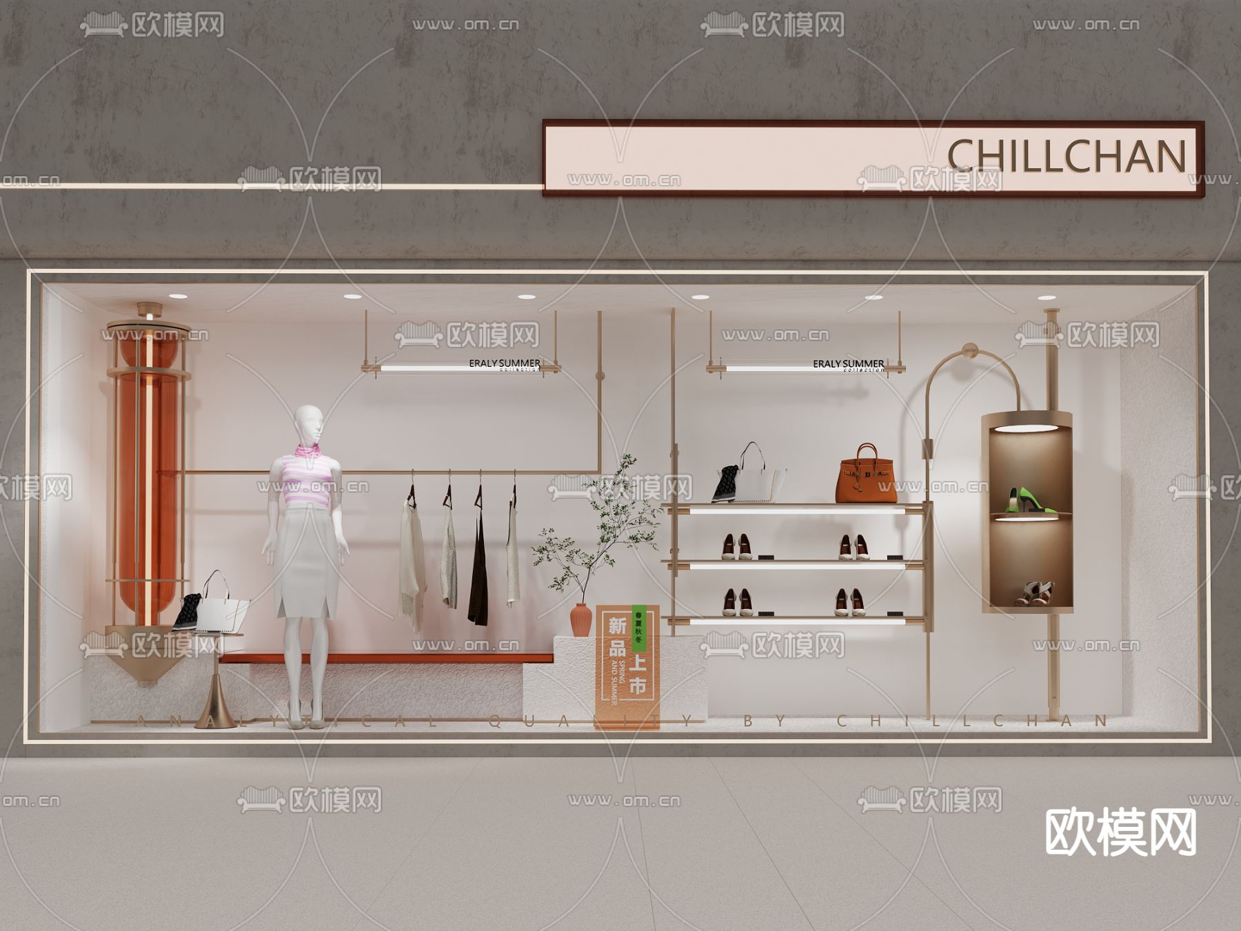 工业风服装店橱窗su模型下载（渲染图1）