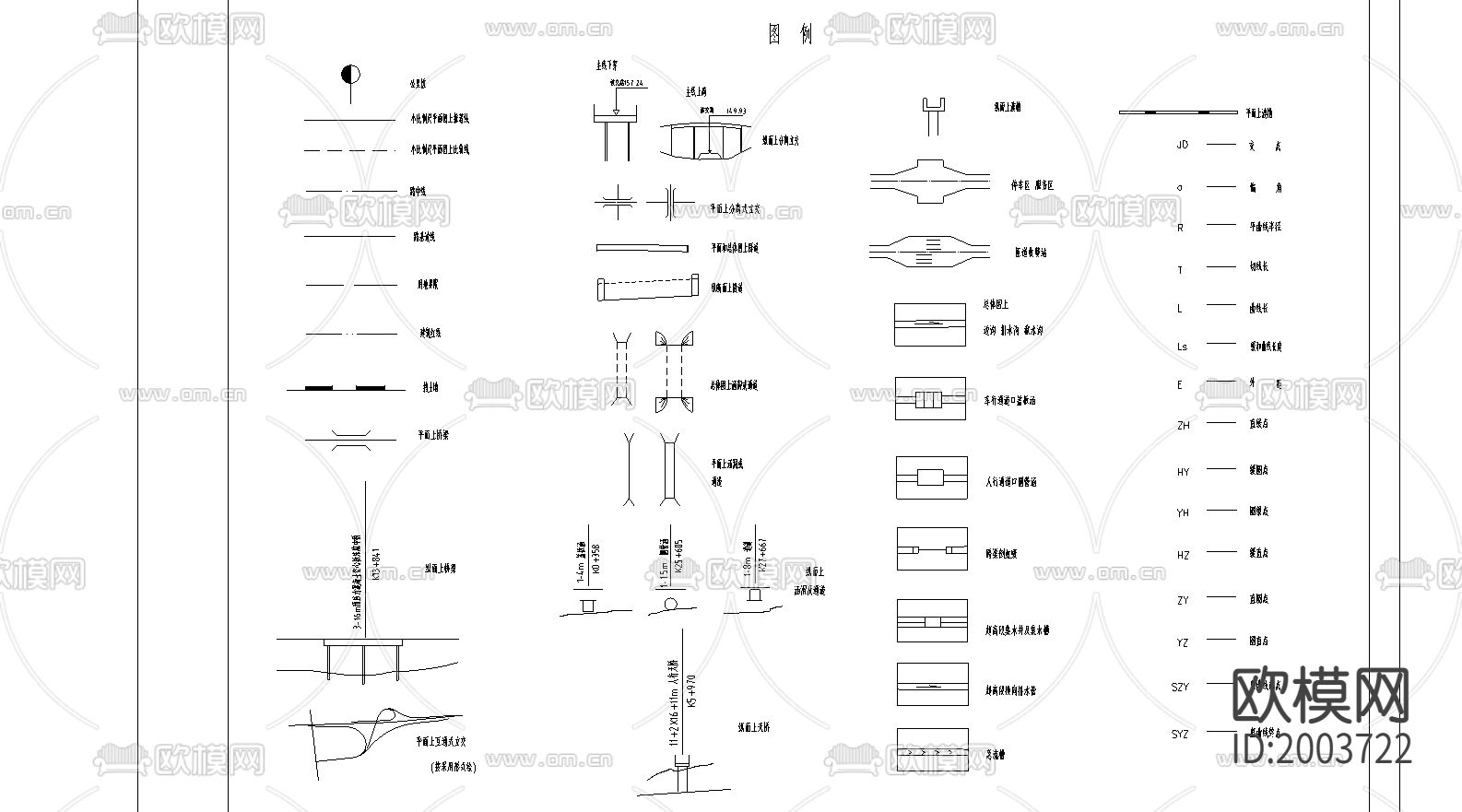 cad图块下载（渲染图2）