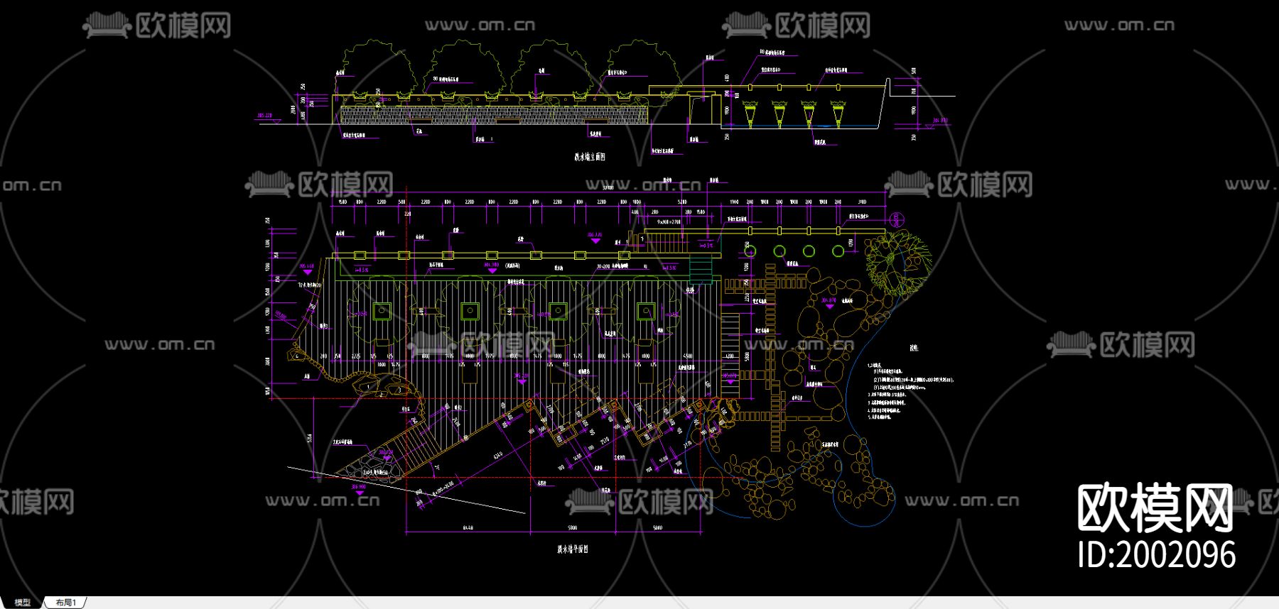 跌水墙cad平面图下载