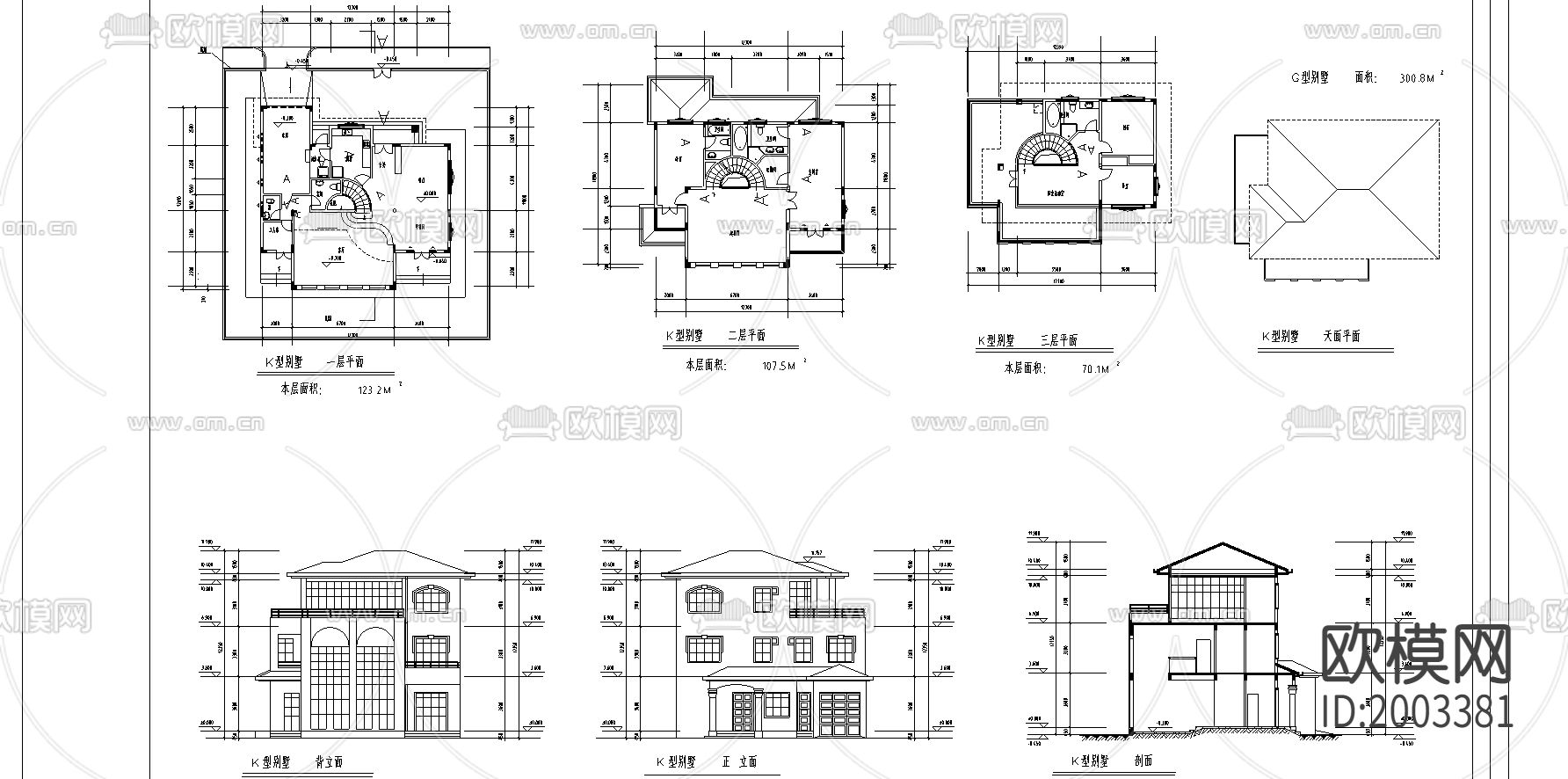 贵糖规划建筑单体cad施工图下载（渲染图1）