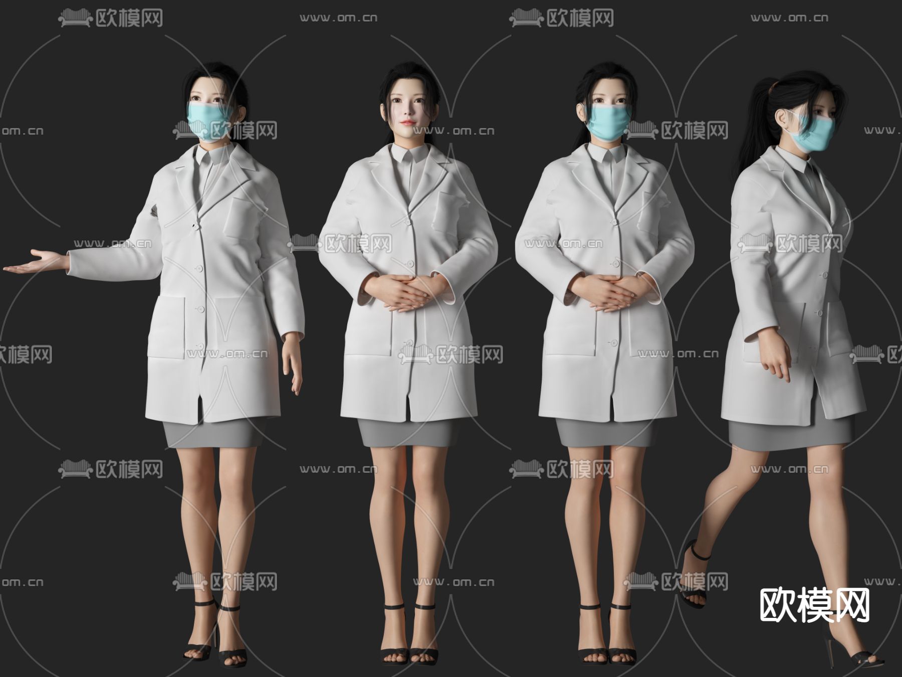 现代眼镜美女人物su模型