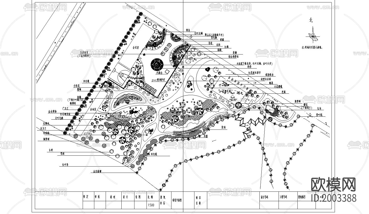 公园植物cad图库下载