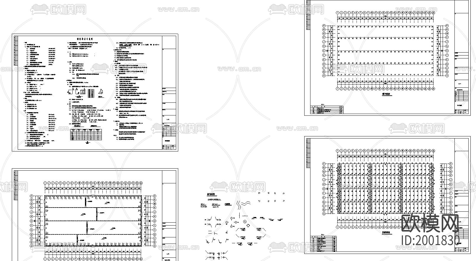 湖圣龙吊车梁CAD施工图下载（渲染图2）