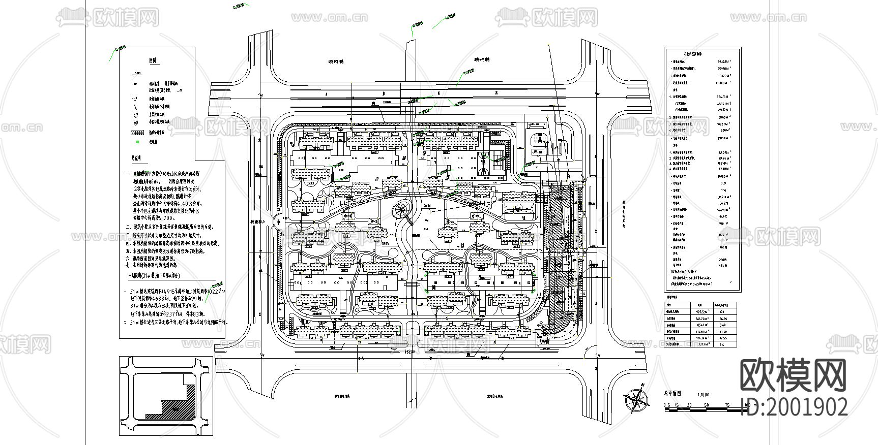 小区总平面图cad图库下载（渲染图2）