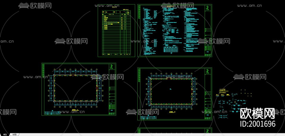 文革某工程钢结构建筑CAD施工图下载(渲染图1)