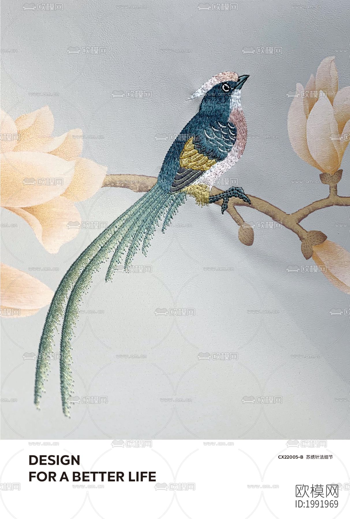 新中式花鸟刺绣墙纸墙画