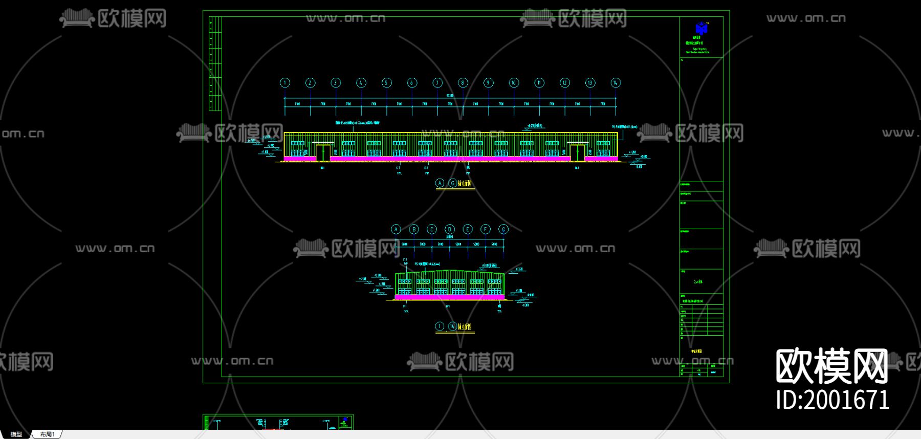 威龙汽车2仓库CAD施工图下载（渲染图1）
