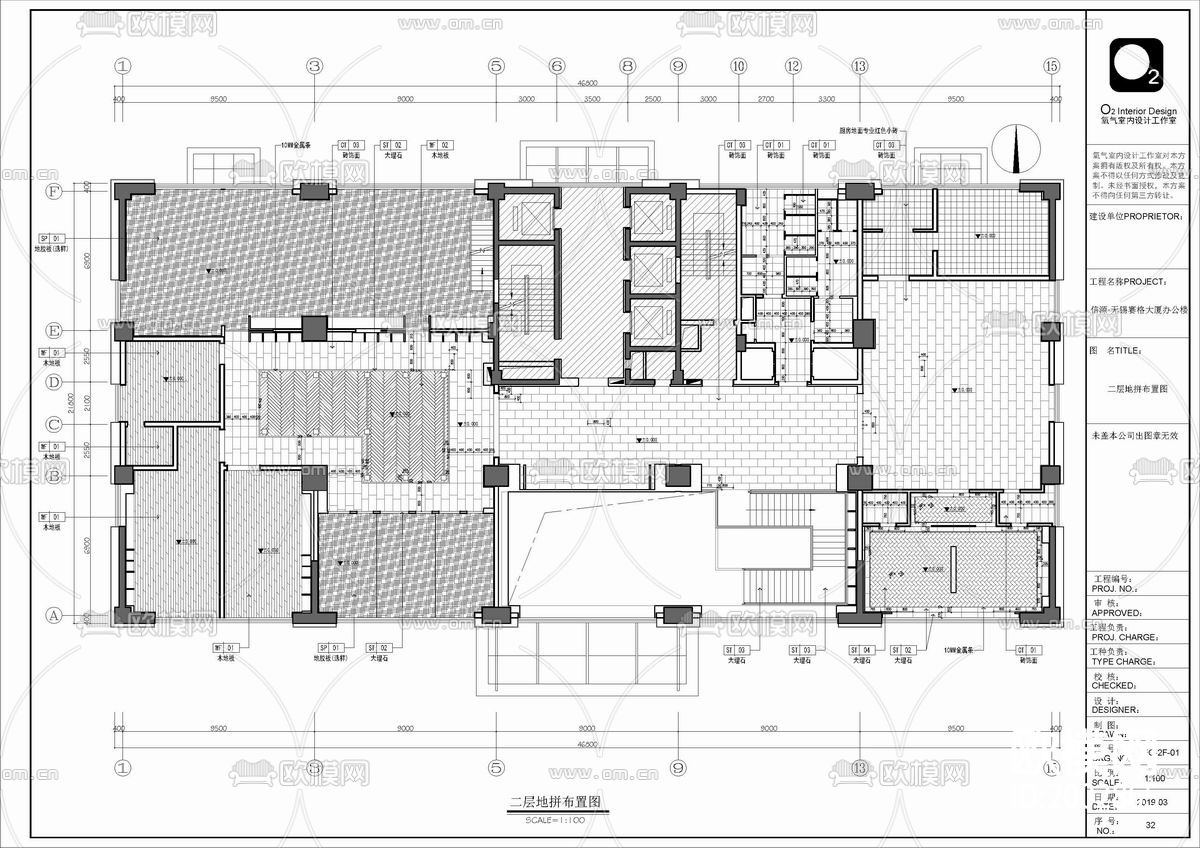 1500㎡禅意新中式办公室cad施工图下载（渲染图2）