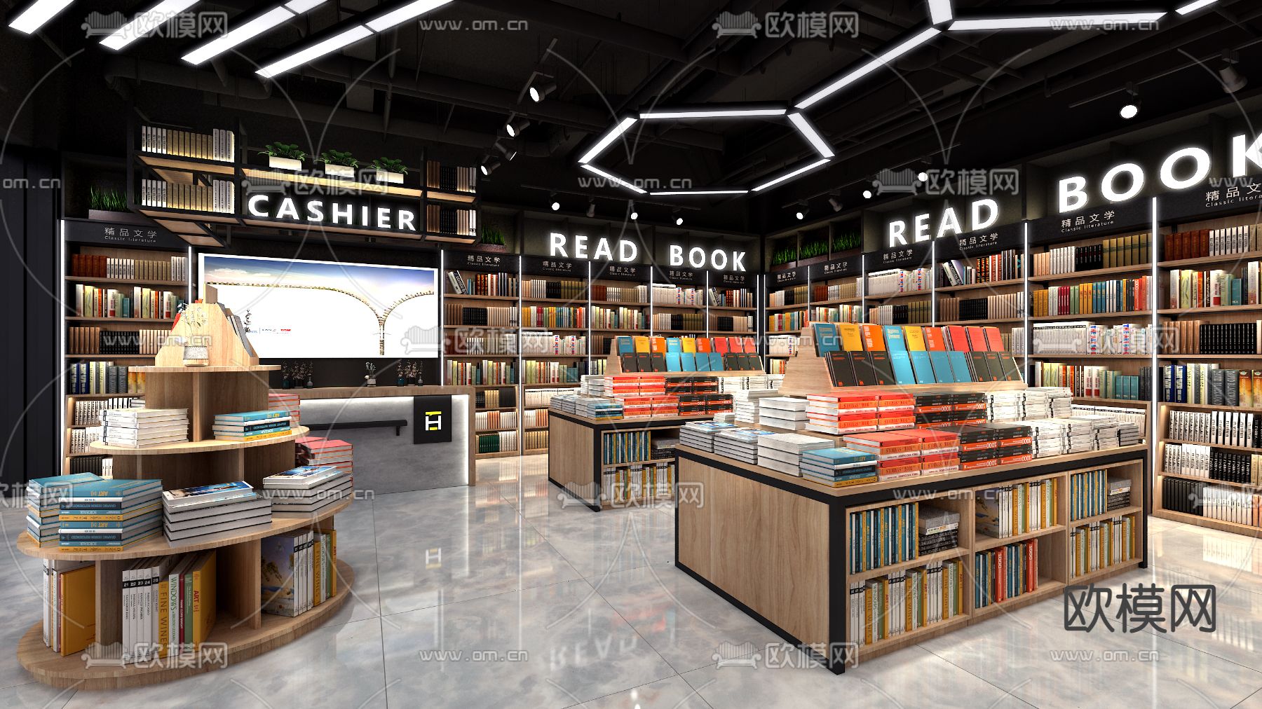 现代图书馆书吧书店3d模型
