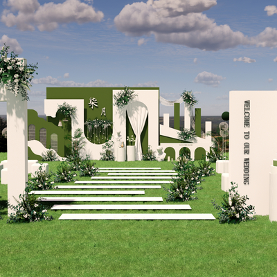  现代白绿色草坪婚礼su模型 