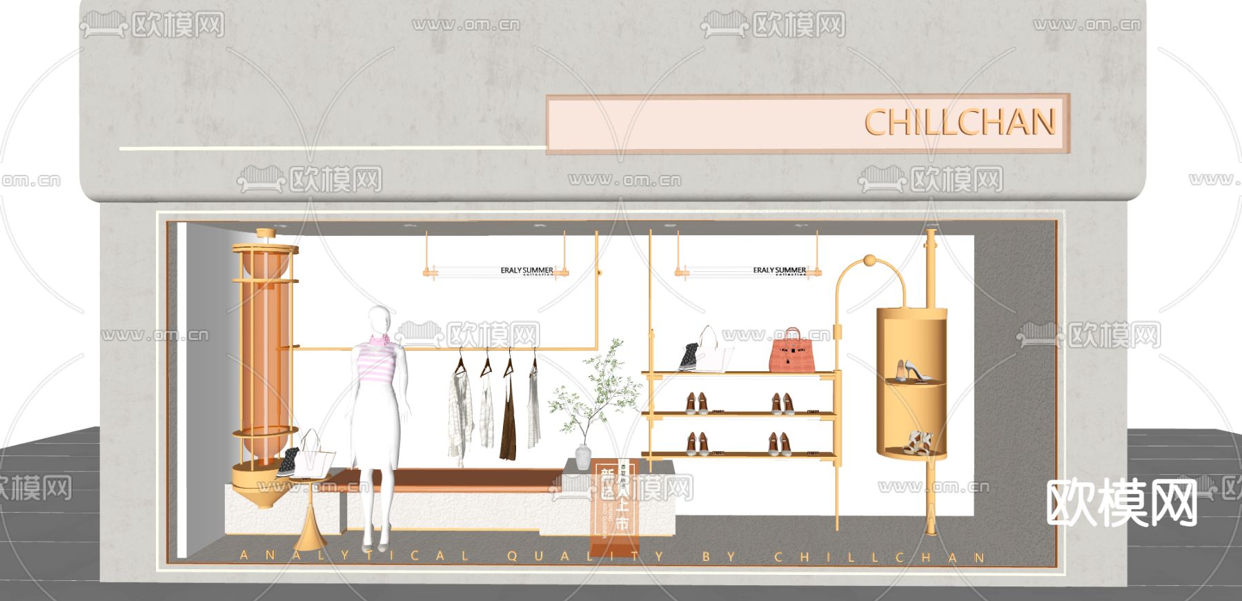 工业风服装店橱窗su模型下载（渲染图2）