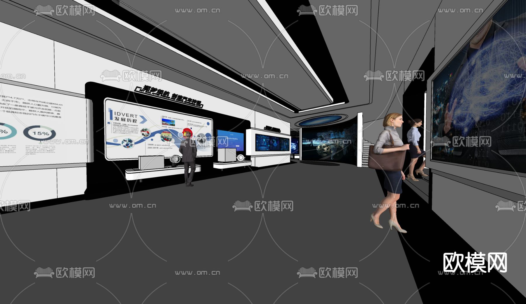 现代科技企业展厅su模型下载（渲染图2）