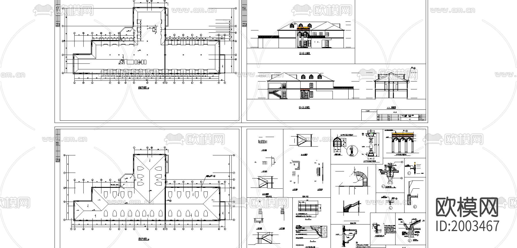 小渡假村宾馆cad施工图下载（渲染图1）