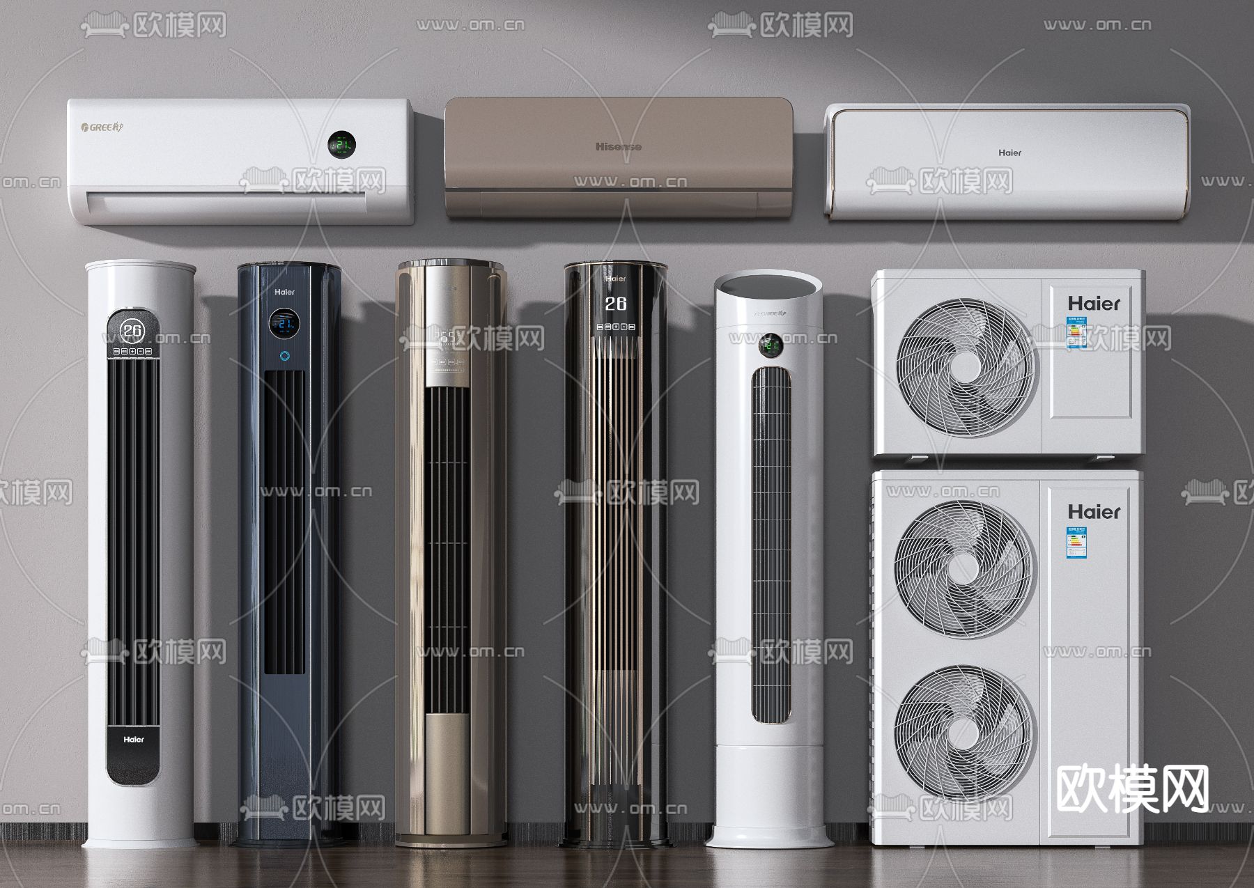 现代立式空调3d模型下载