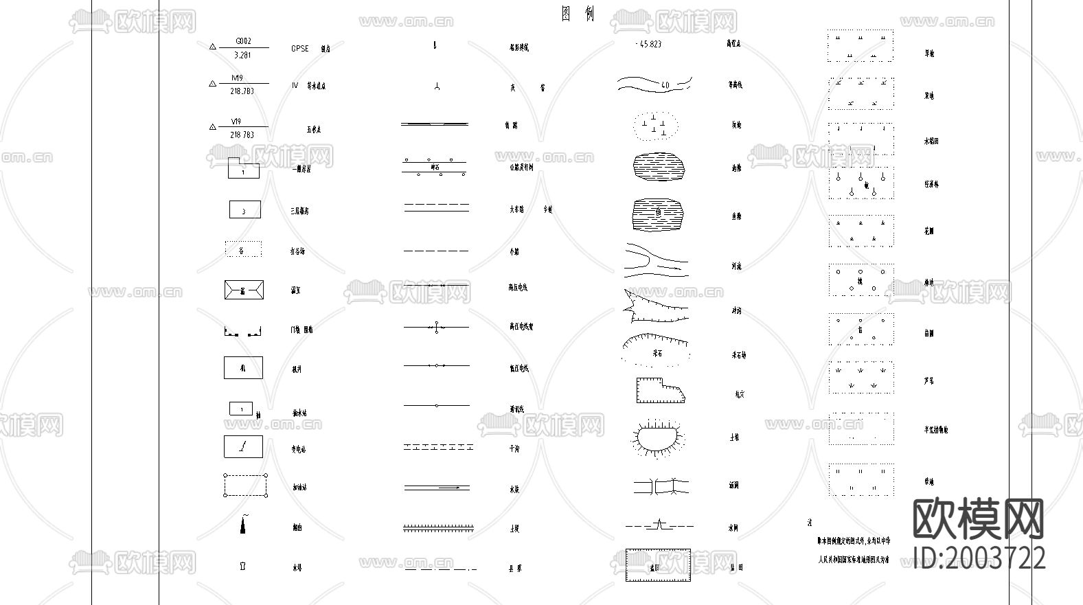 cad图块下载（渲染图1）