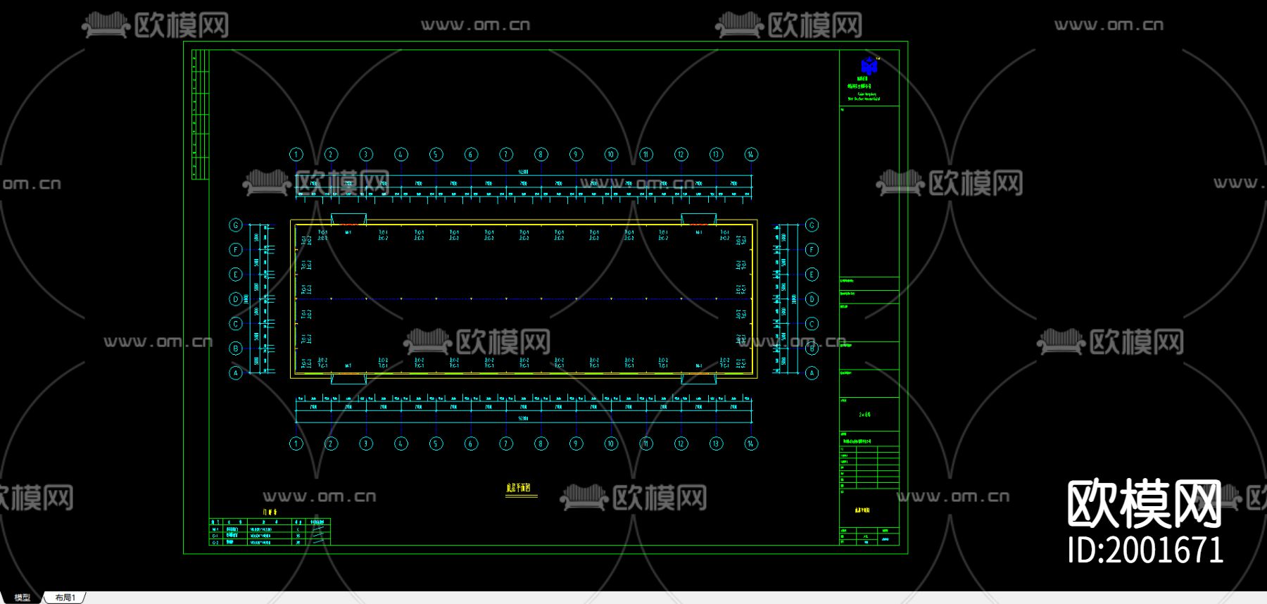 威龙汽车2仓库CAD施工图下载（渲染图2）