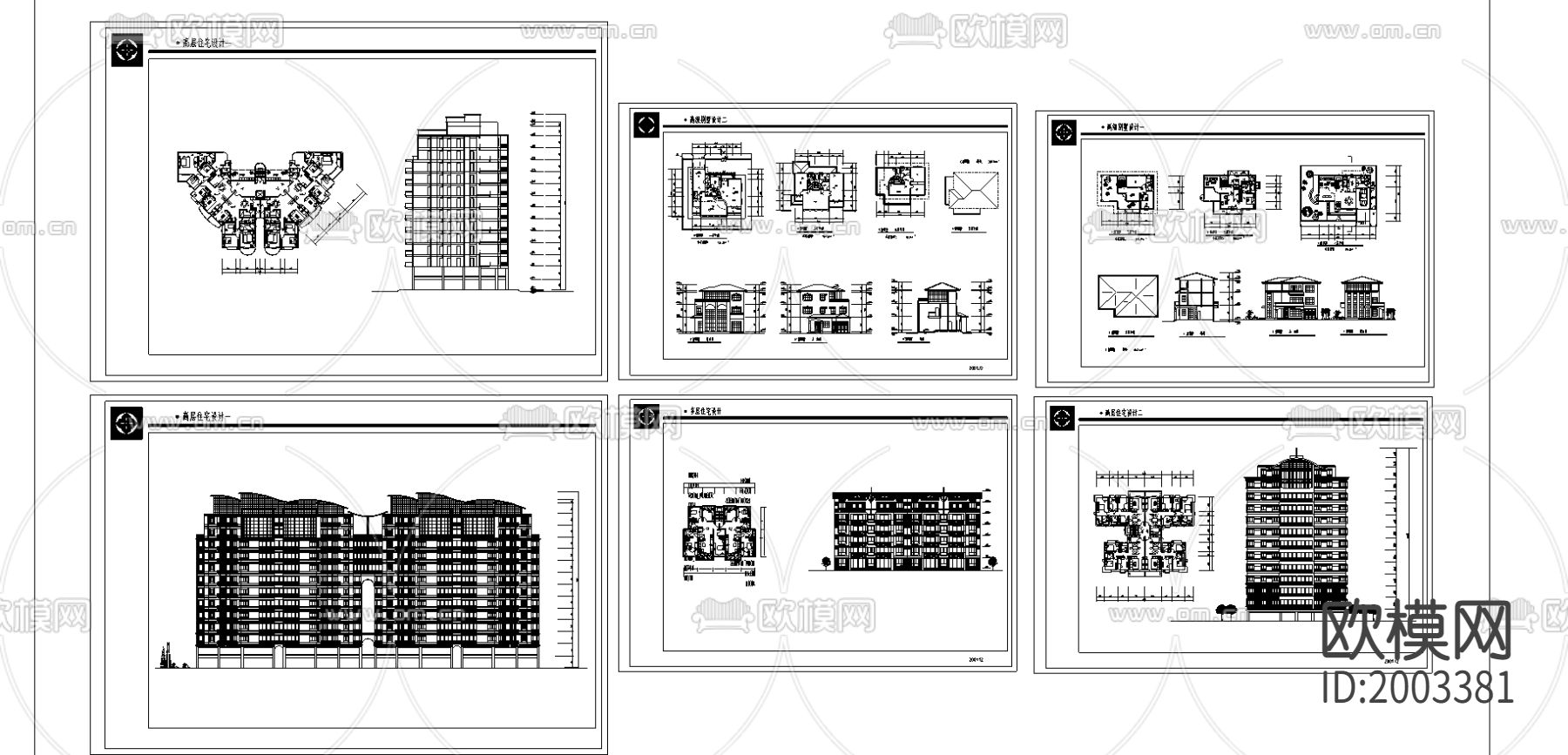 贵糖规划建筑单体cad施工图下载（渲染图2）