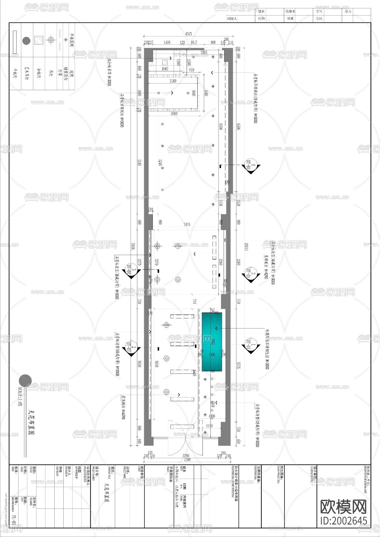 菲斯特美容美发理发店cad施工图下载（渲染图2）