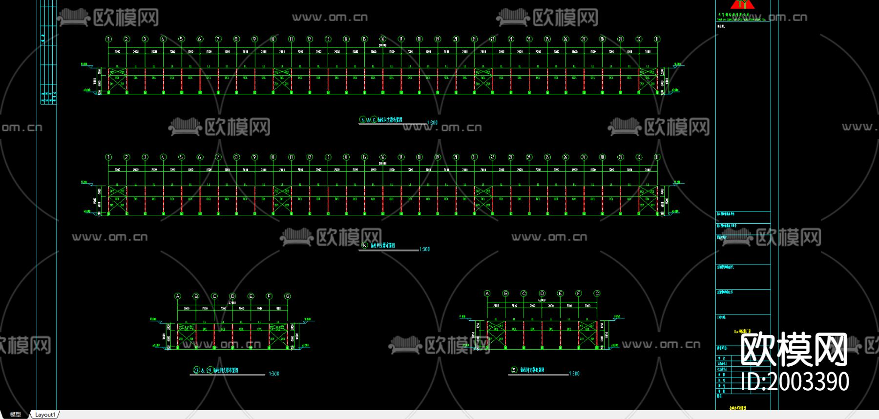 公司厂房cad图库下载（渲染图1）