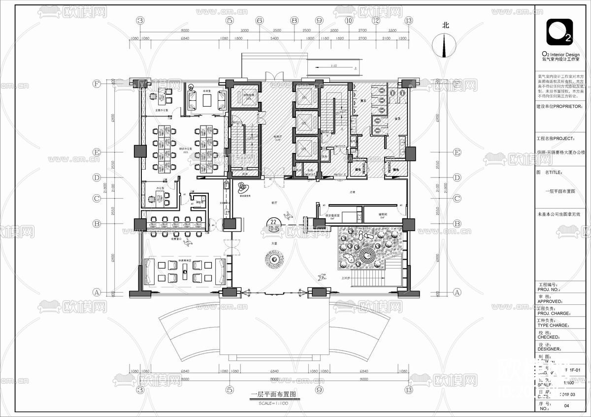 1500㎡禅意新中式办公室cad施工图下载（渲染图1）