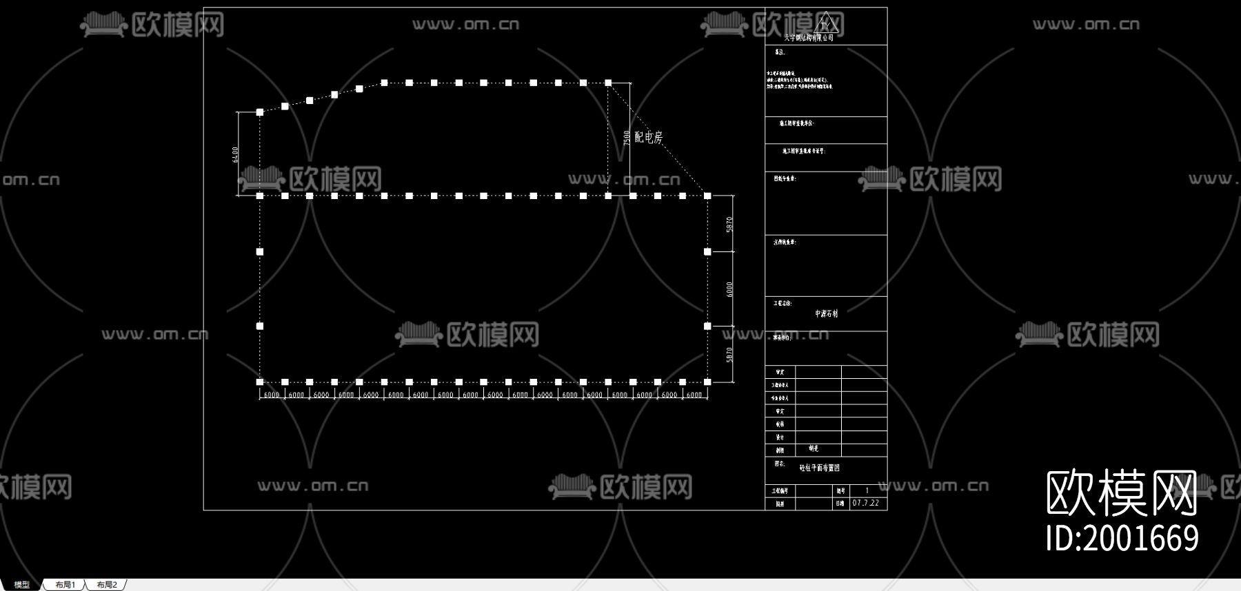 钢结构cad图纸下载
