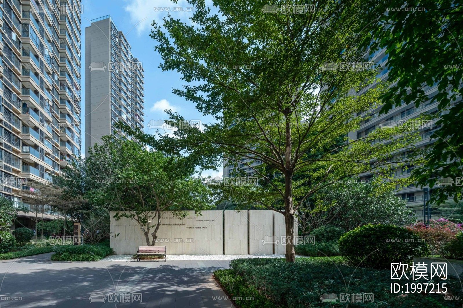 居民楼小区外景下载（渲染图8）