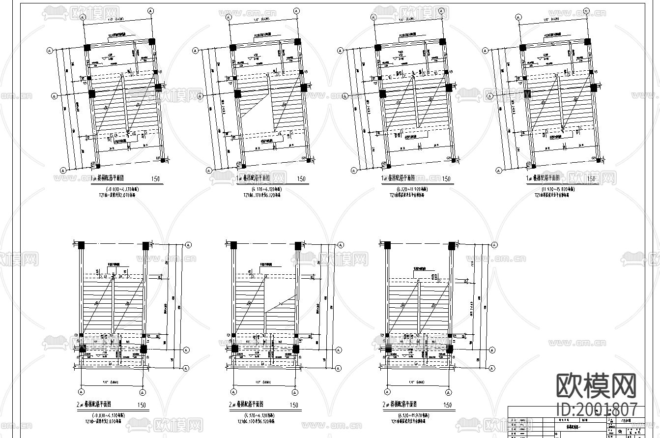 某公司弧形办公楼CAD施工图下载（渲染图4）