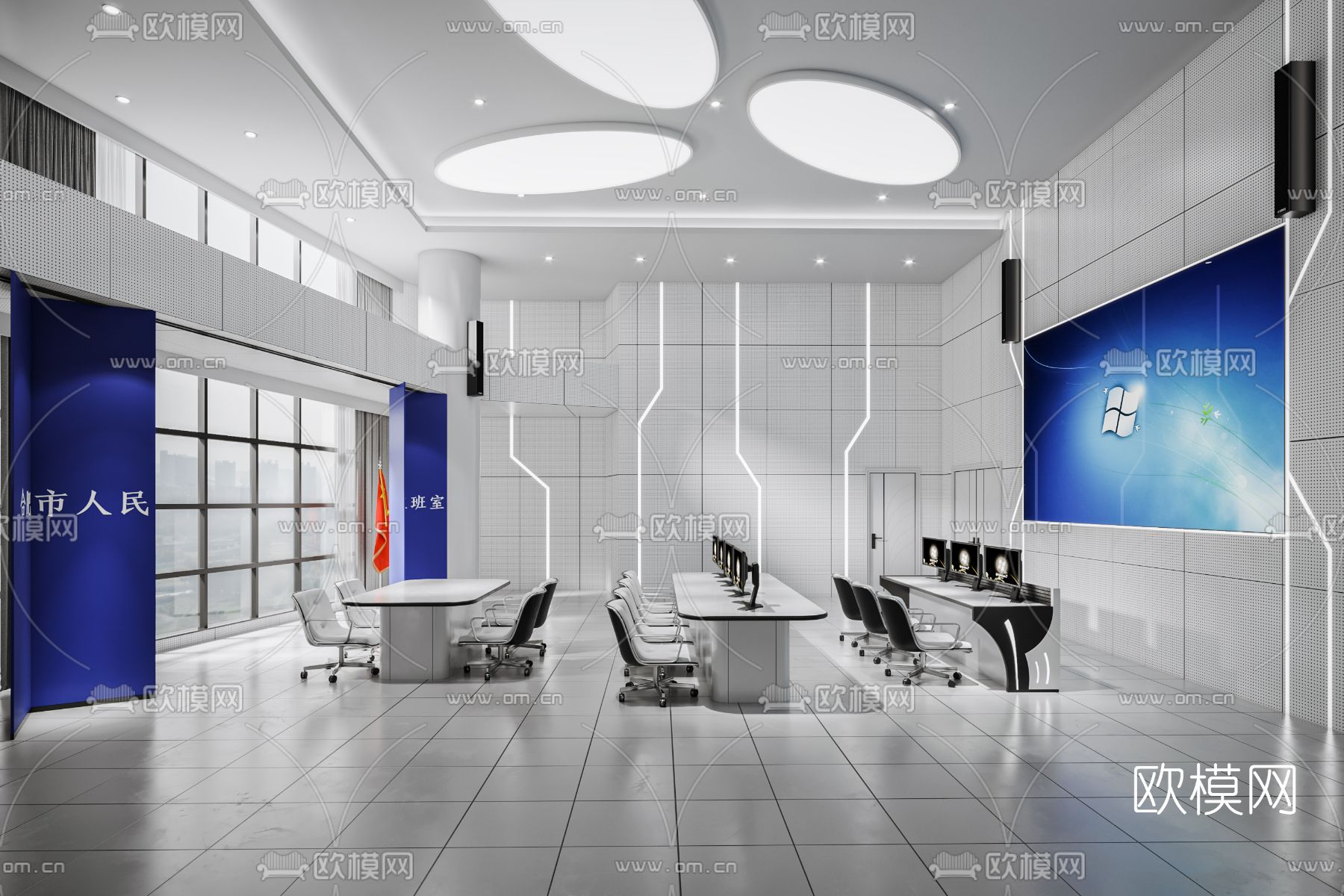 后现代指挥中心3d模型下载