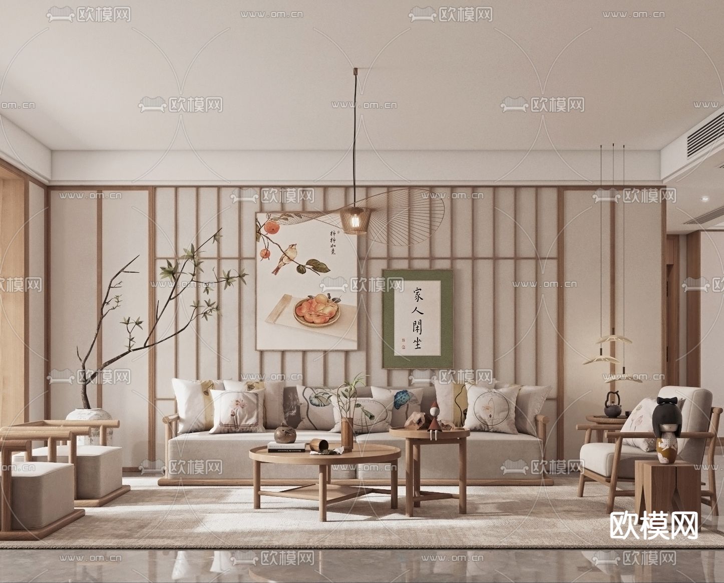 日式客厅餐厅3d模型下载（渲染图1）