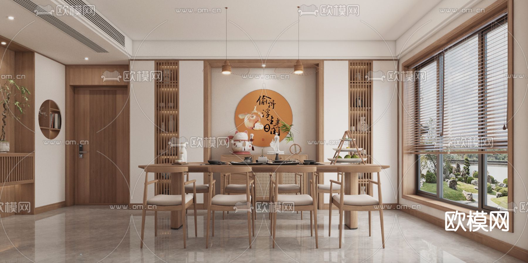 日式客厅餐厅3d模型下载（渲染图4）