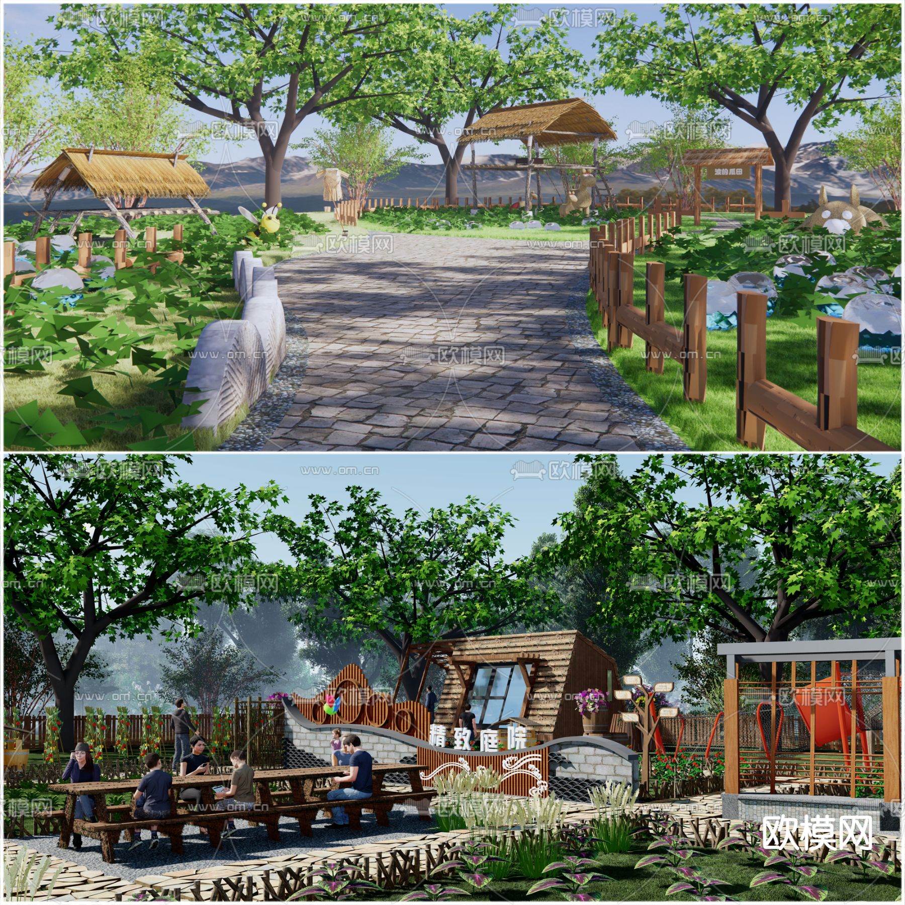 新中式乡村庭院景观su模型下载（渲染图1）
