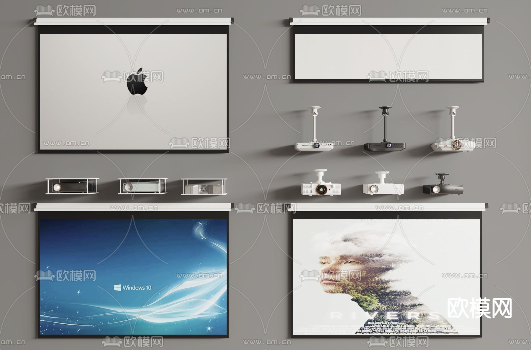 现代投影仪投影幕布3d模型