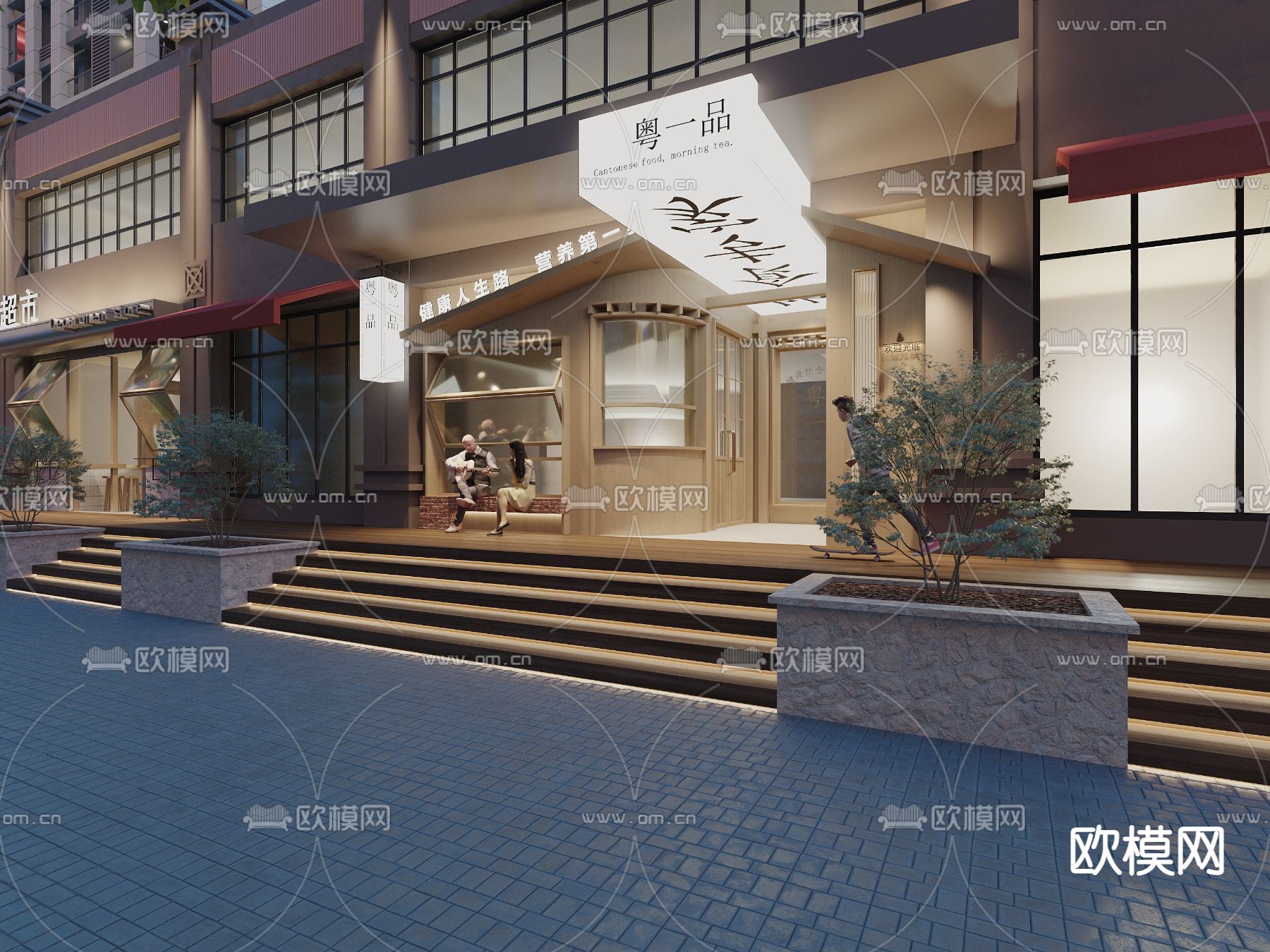 新中式中餐厅门头3d模型