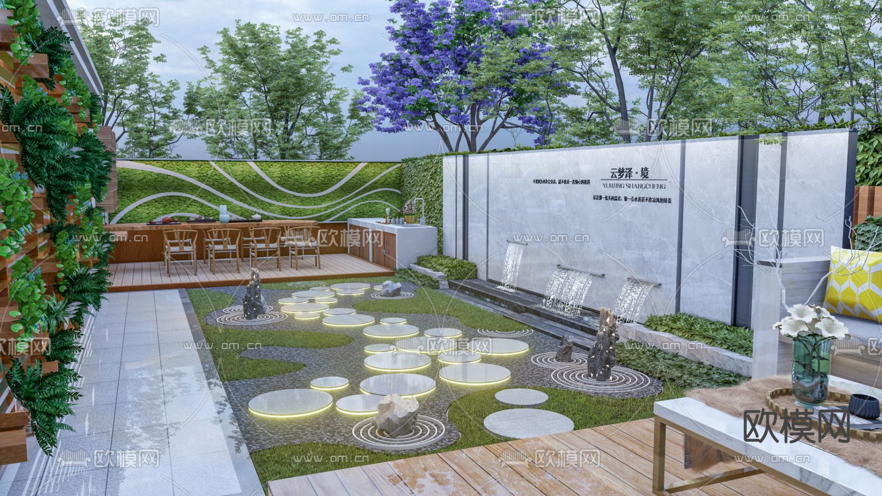 现代屋顶花园su模型