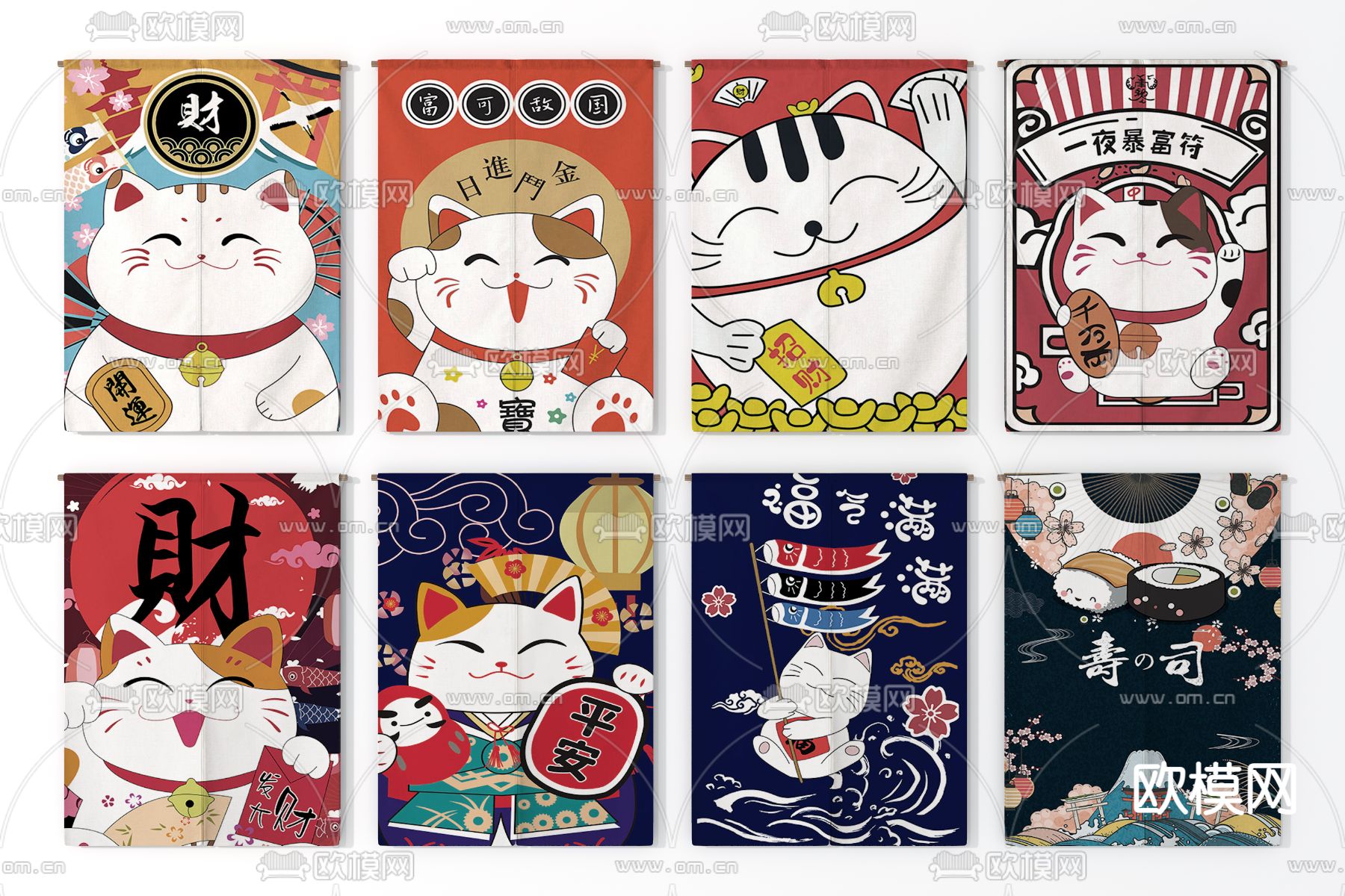 日式招财猫窗帘门帘3d模型下载